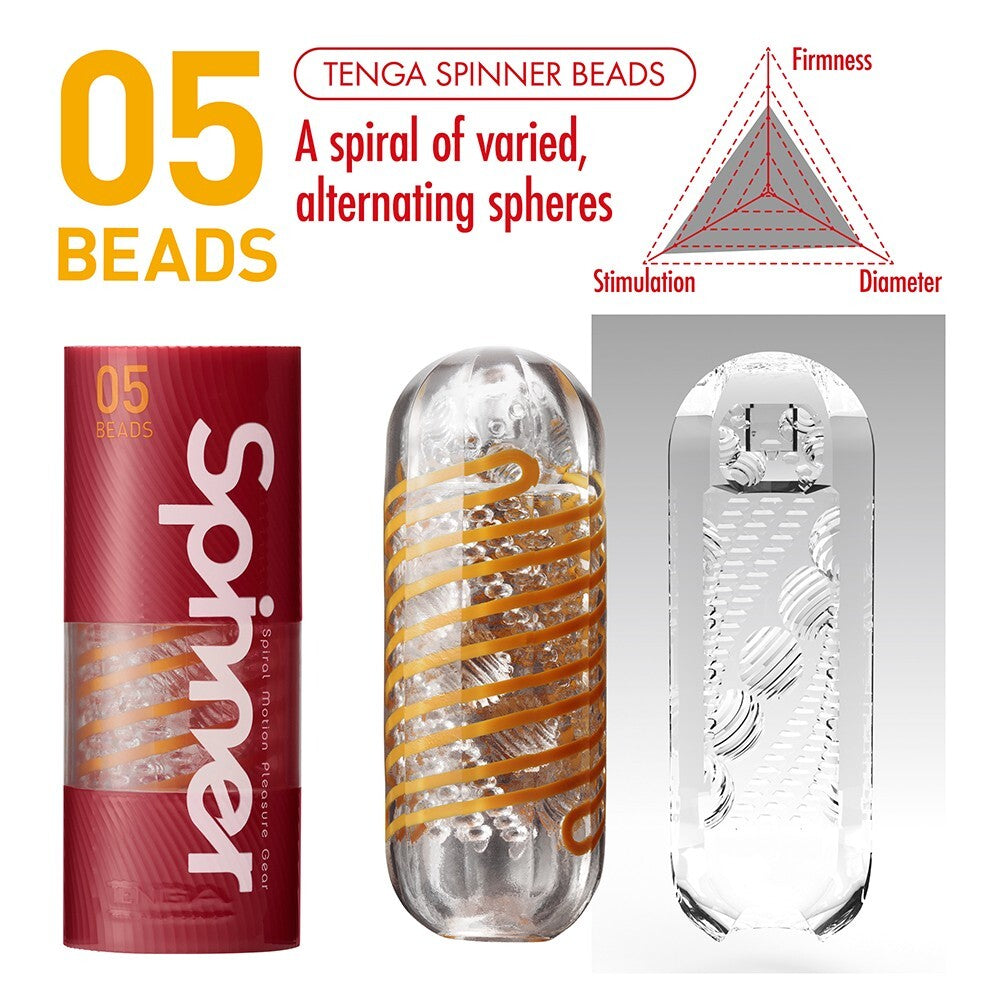 Tenga Spinner (Pixel, Beads & Brick)