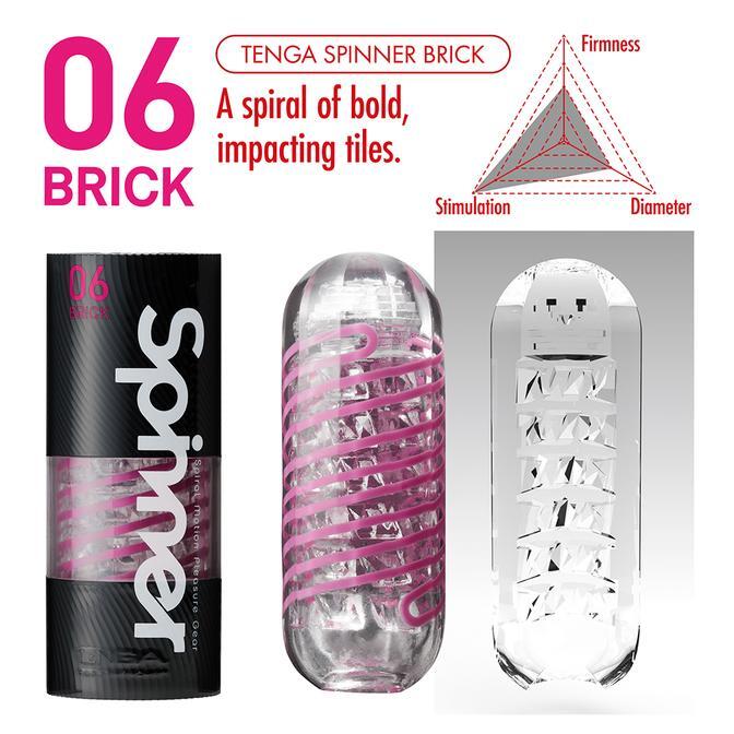 Tenga Spinner (Pixel, Beads & Brick)