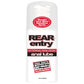 Rear Entry Anal Lube- 48g / 96g